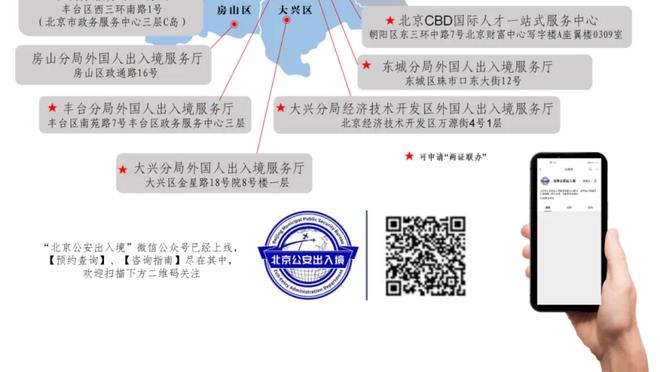 万博体育官网登录登录不上截图1